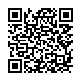 大昌快e通 Android_QR